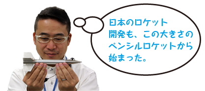 kojipen.png