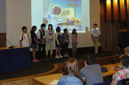 missionX2013_5.jpg