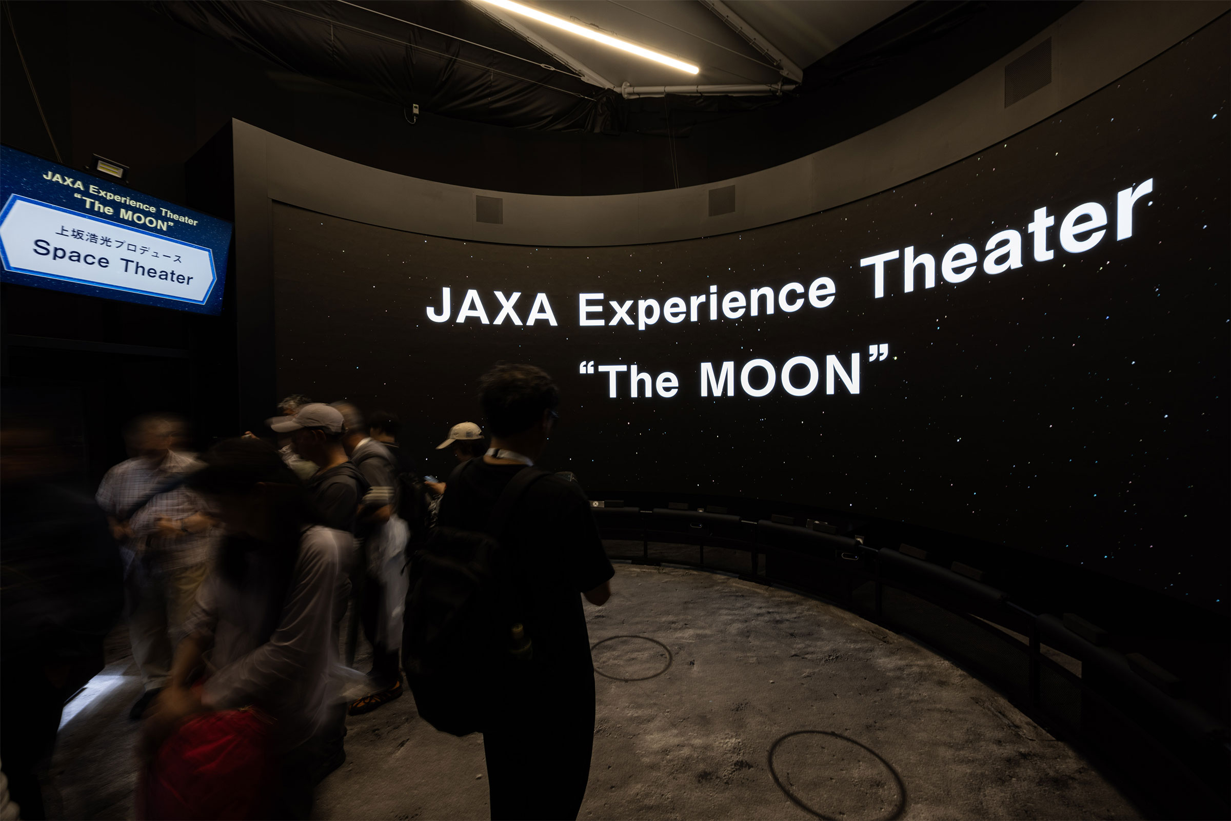EXPO 2025 - JAXA常設展示ブース 体験レポート