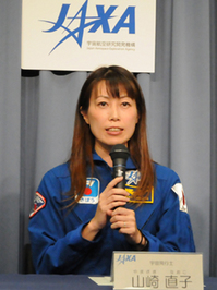 2010年2月以降に宇宙飛行が決定した山崎宇宙飛行士（提供：JAXA）