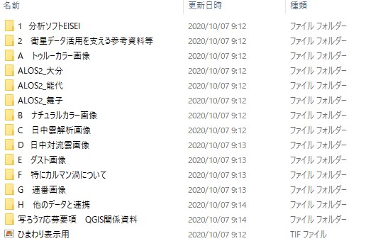 info2.jpg